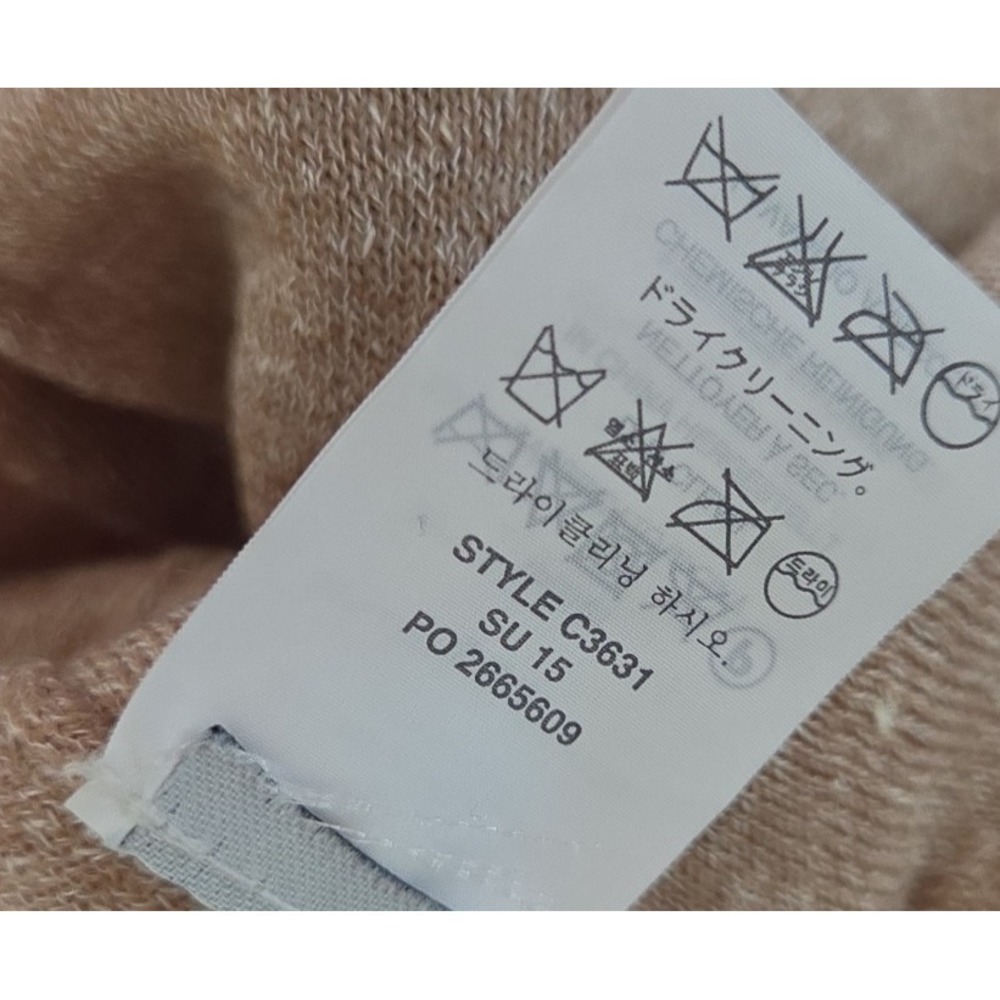 J. Crew Lightweight Linen/Merino Sweater Tan/Brown Crew Neck, XL - Picture 6 of 7